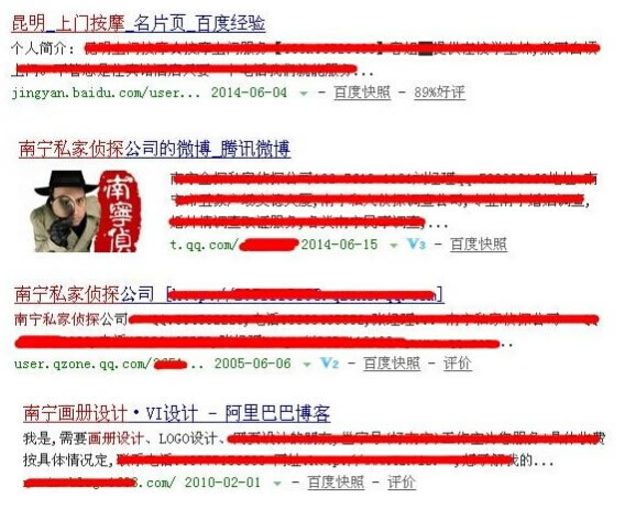 長尾關鍵詞優(yōu)化方法技巧匯總