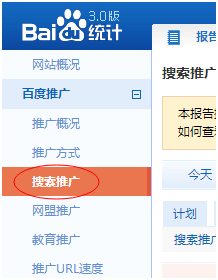 ΏĔ(sh)(j)ðٶƏVչF(xin)^͡c(din)^D(zhun)^͵ĽQ˼·